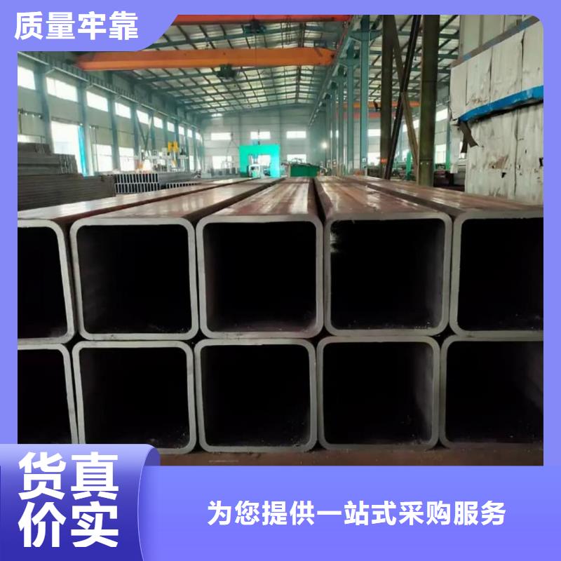  方管厂家现货批发