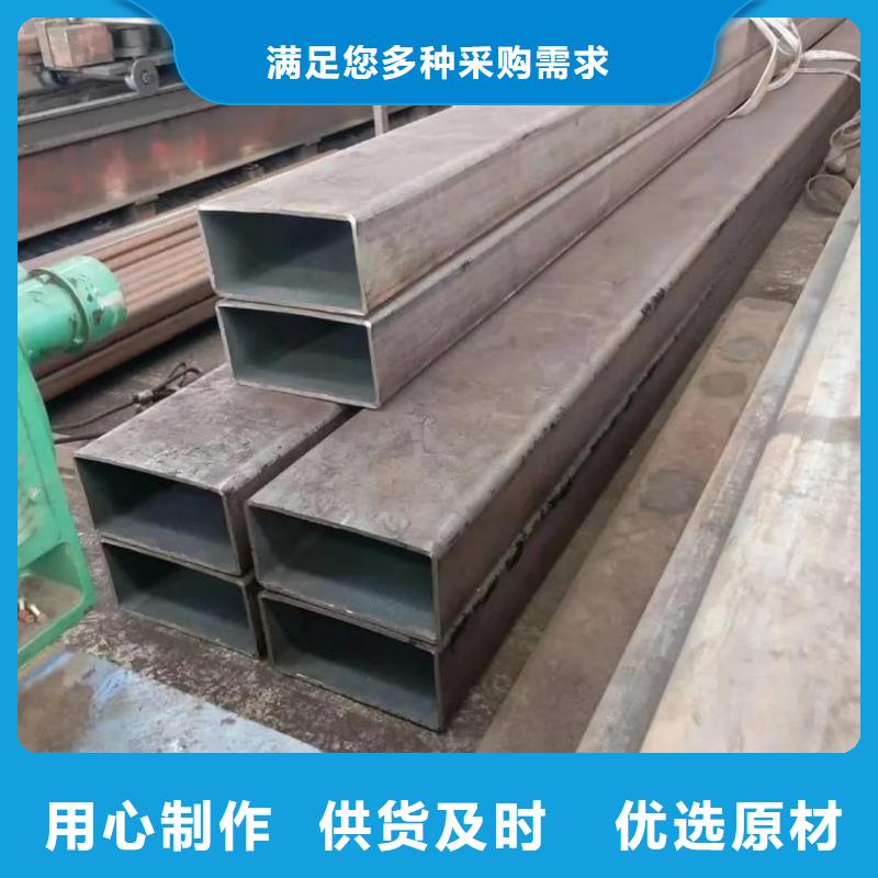 方管来图加工定制