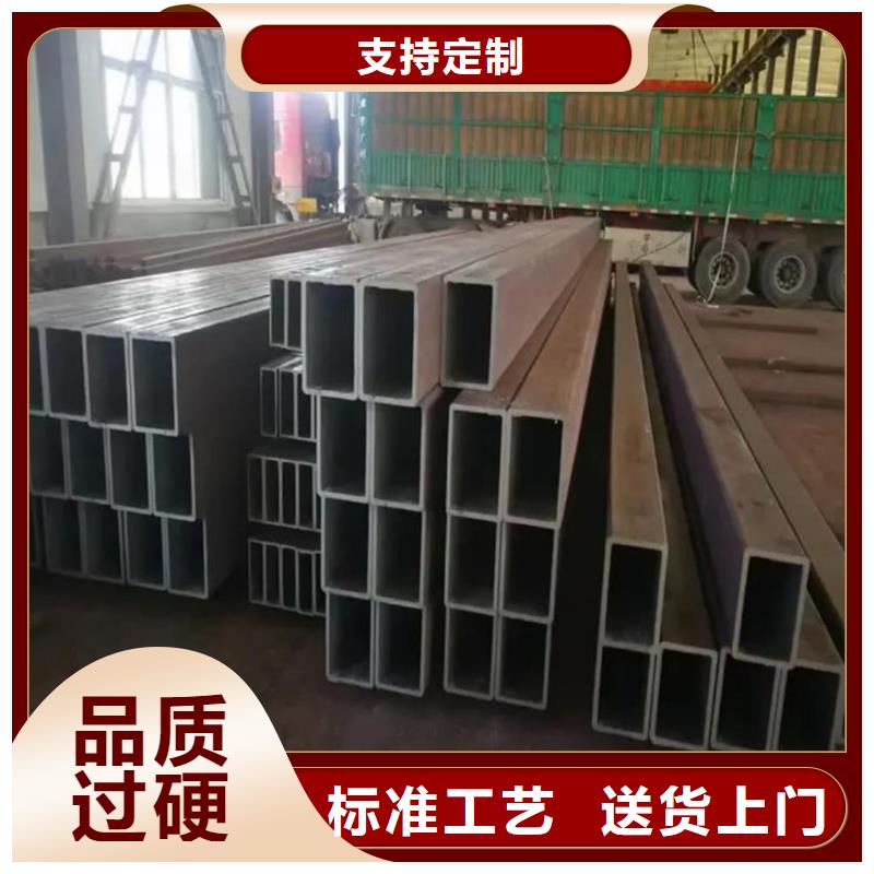  方管现货齐全售后无忧