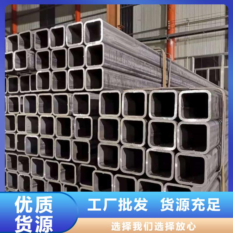 方管【20G高压无缝管】本地配送