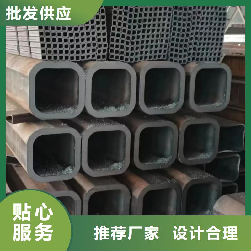 方管货源报价