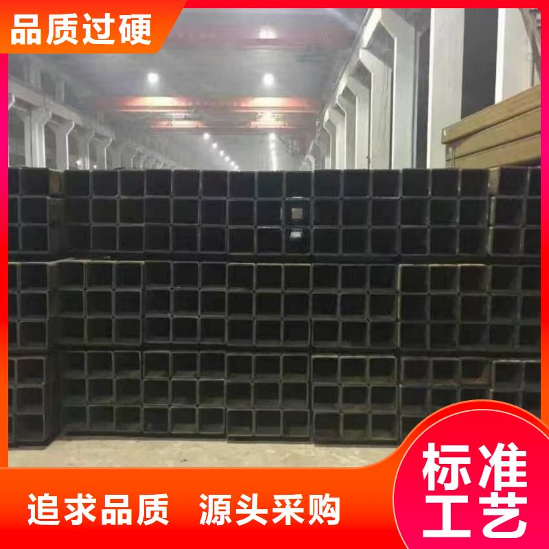 方管买的是放心