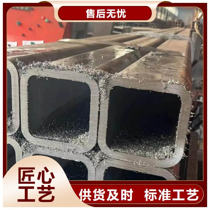 方管来图加工定制