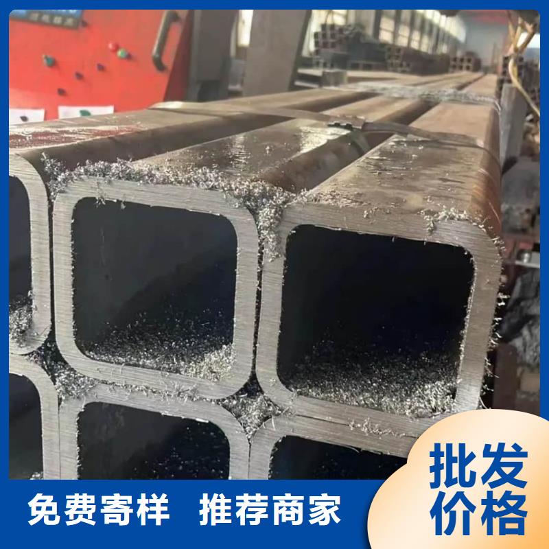 方管买的是放心