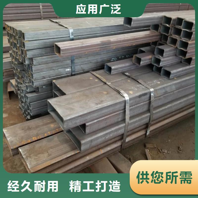 方管来图加工定制