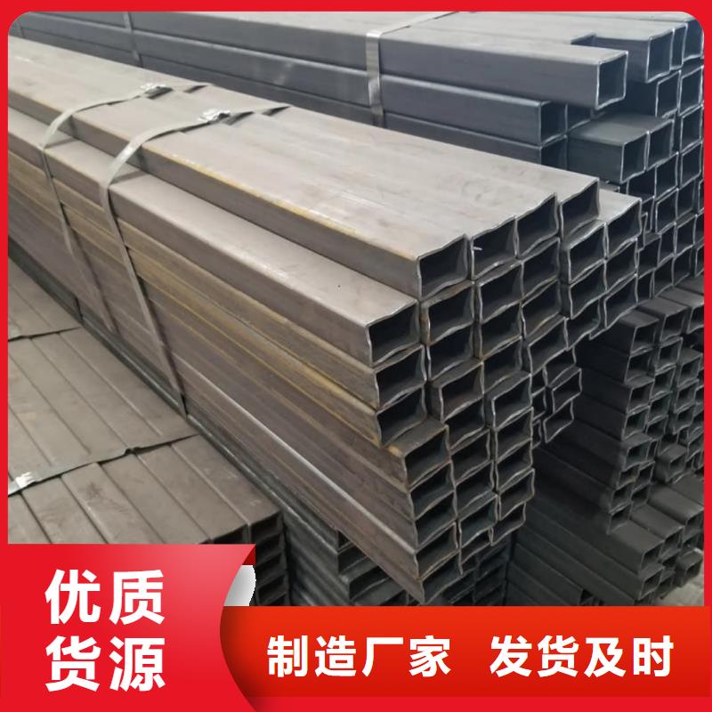  方管量大从优