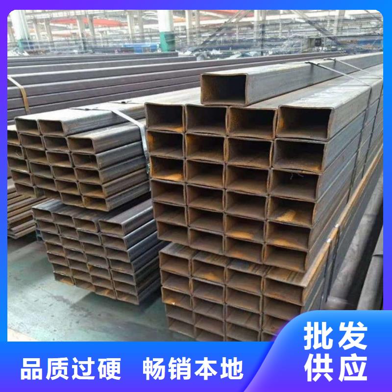  方管量大从优
