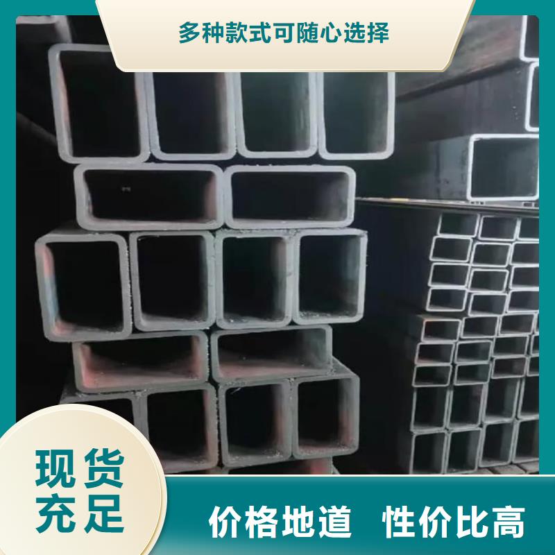  方管厂家现货批发