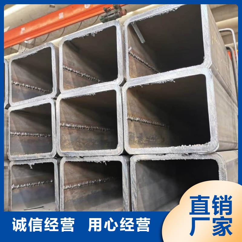 方管买的是放心
