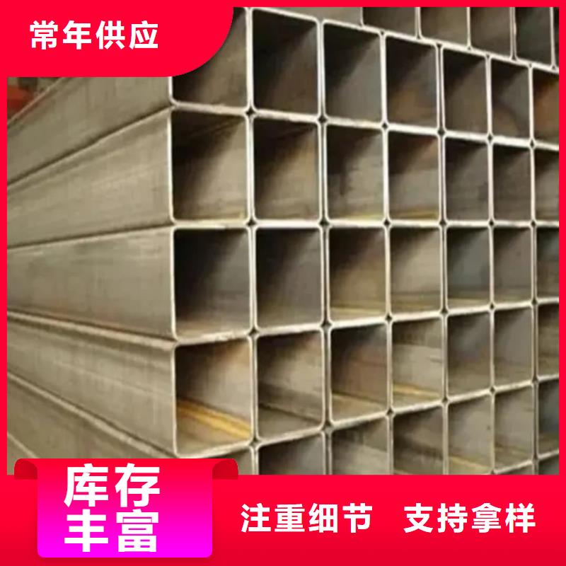 方管,27SiMn精密钢管出货及时