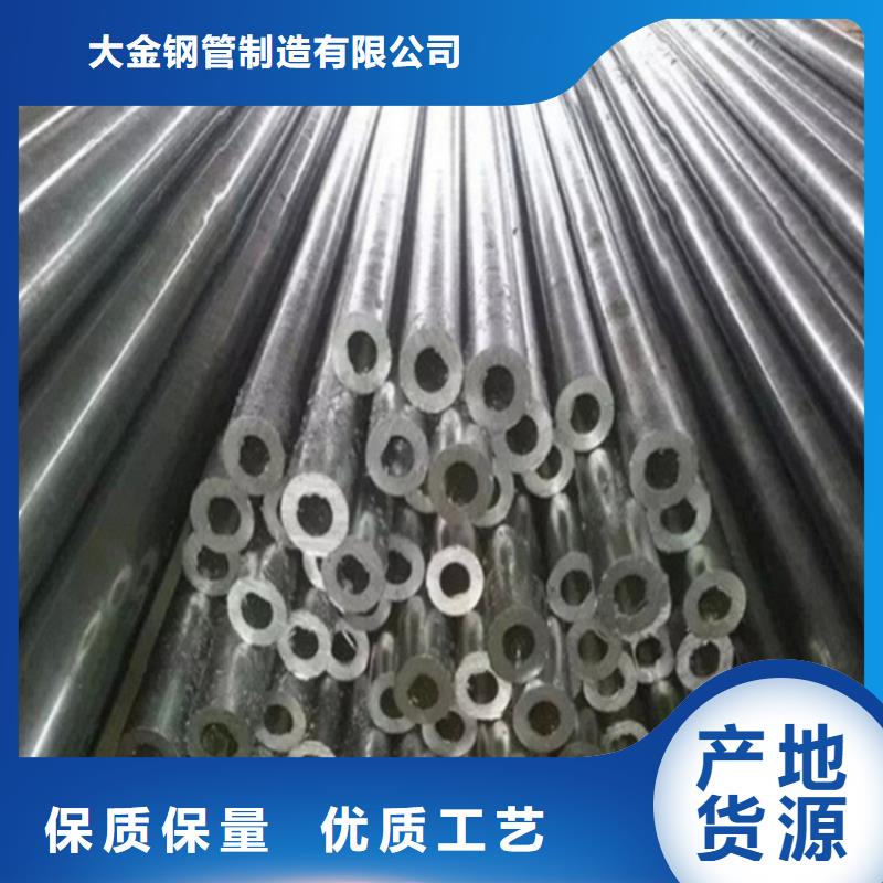 精密管精密无缝钢管加工厂资质认证