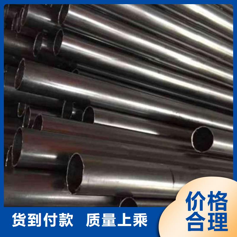 规格齐全 精轧钢管品质放心