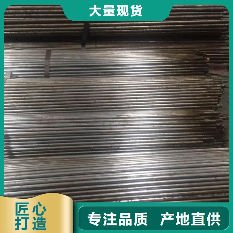 精轧无缝钢管产品型号参数