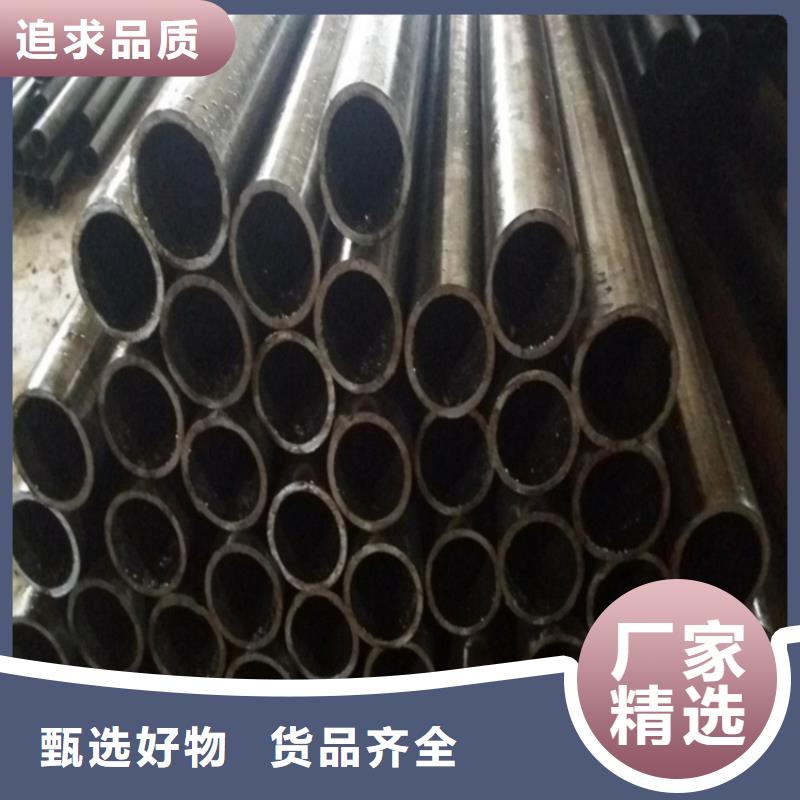 现货供应精密无缝钢管_优质厂家