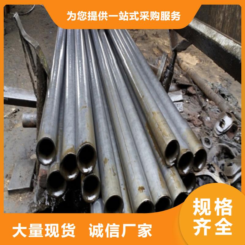 42crmo Gr15精拉钢管资讯