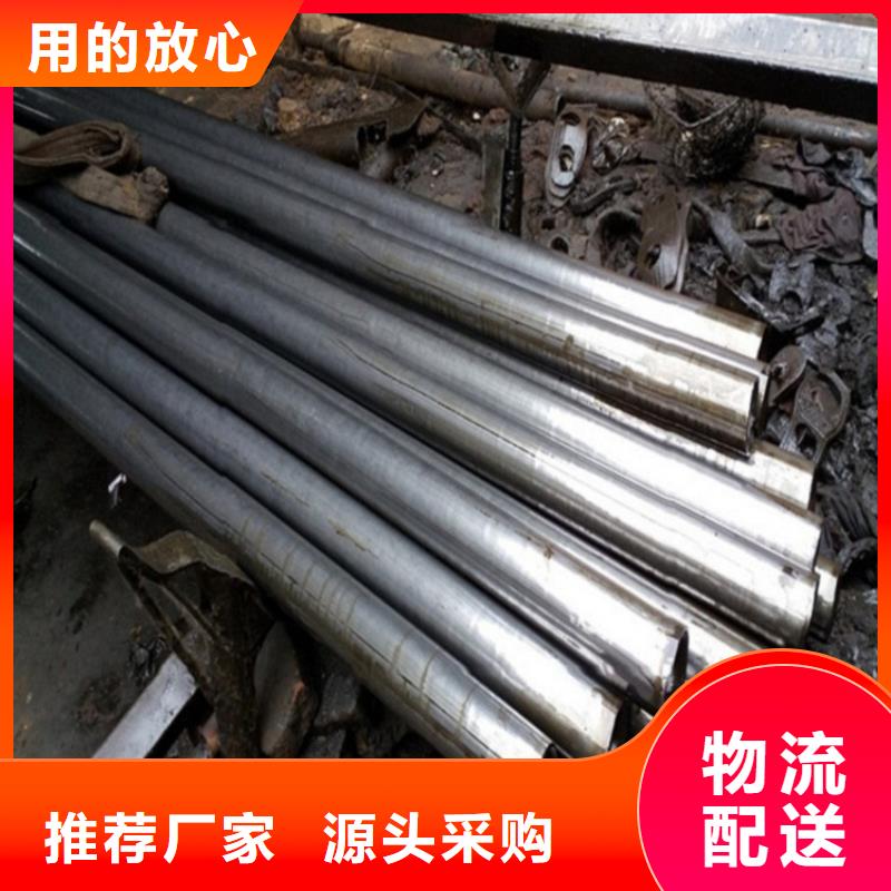 精拉无缝钢管厂家批发