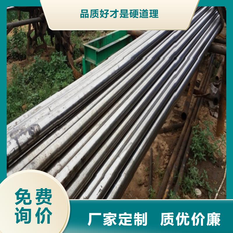 精密管精密无缝钢管海量货源