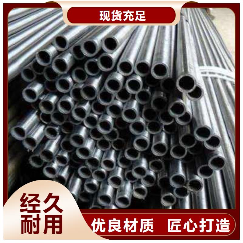 42crmo Gr15精拉钢管资讯