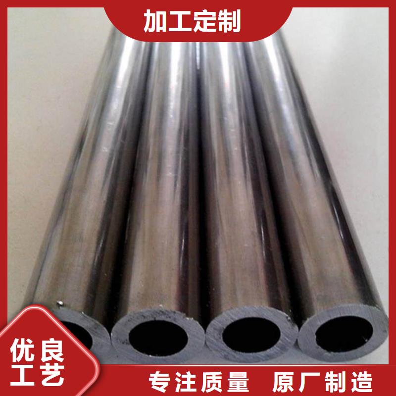 精密管精密管厂家源头厂家来图定制