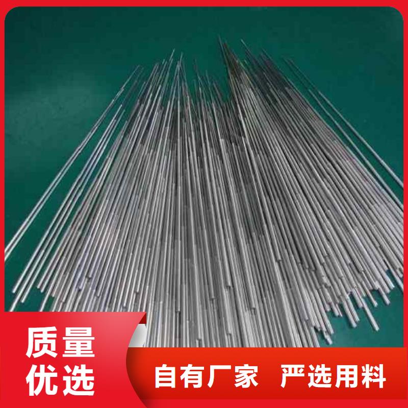 精拉无缝钢管优选企业