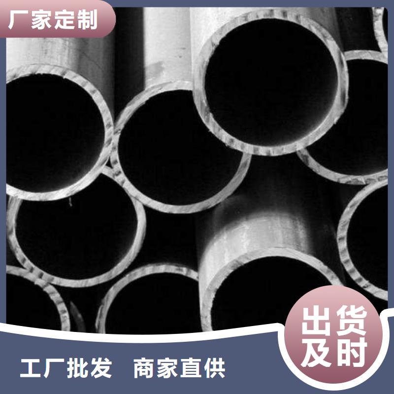 冷拔精密无缝钢管-冷拔精密无缝钢管本地厂家