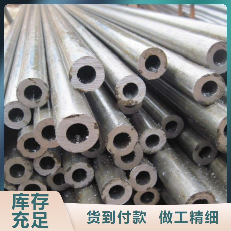 精拉无缝钢管款式齐全