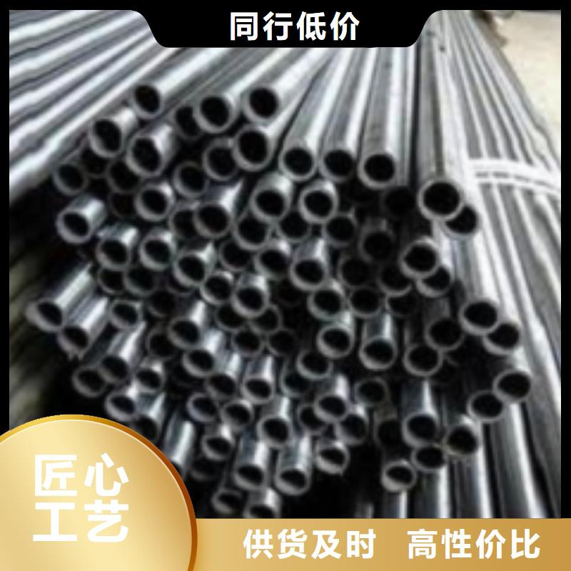 精密管-冷轧精密钢管一站式供应厂家
