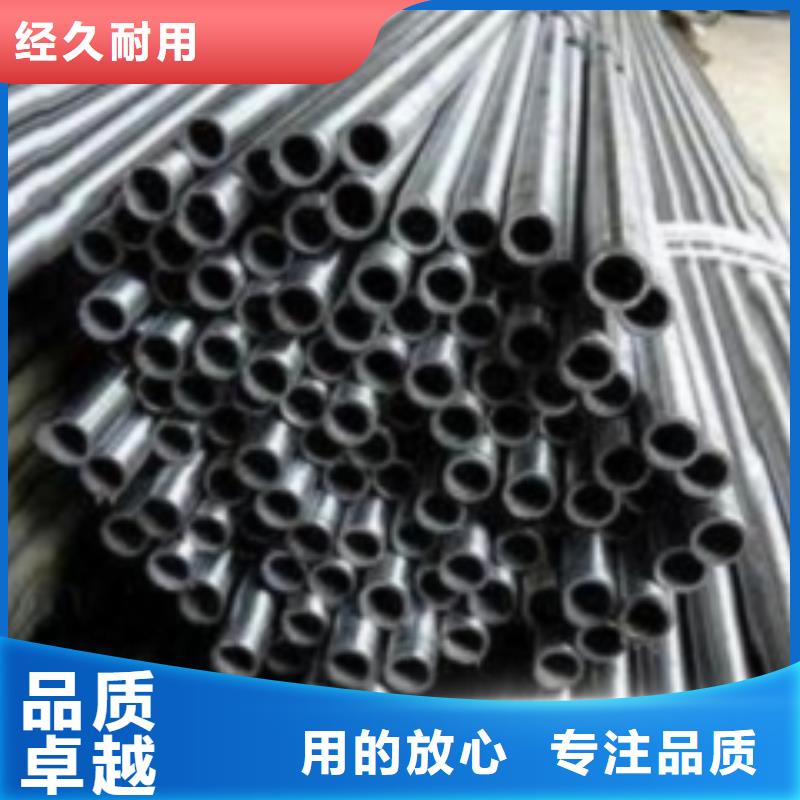 精密管精密管厂家商家直供
