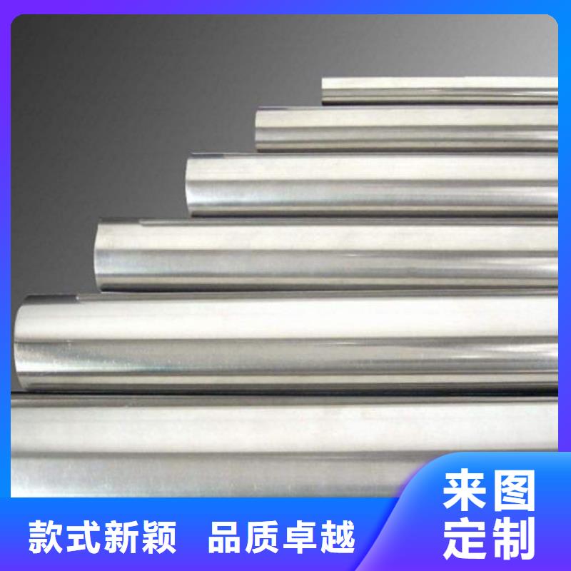 中升管业有限公司冷拔精密无缝钢管合作案例多