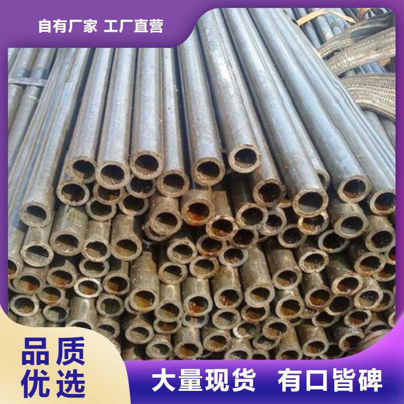 精密管精密管厂家源头厂家来图定制