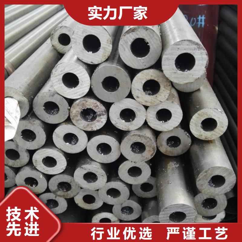 精密管精密管厂家源头厂家来图定制