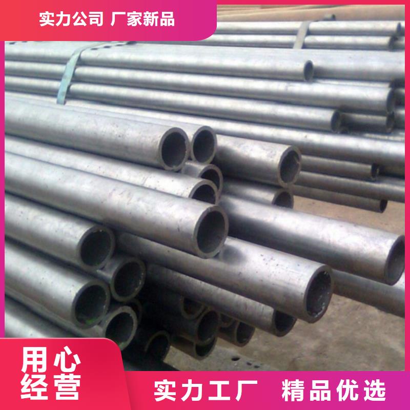 精密管,精密无缝钢管选择我们选择放心