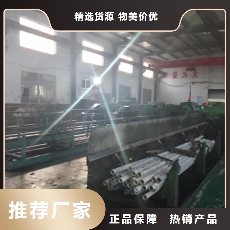 精密管精密管厂家源头厂家来图定制