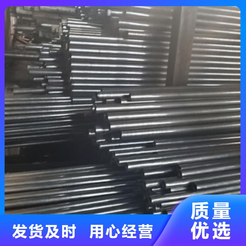精密无缝钢管供应商