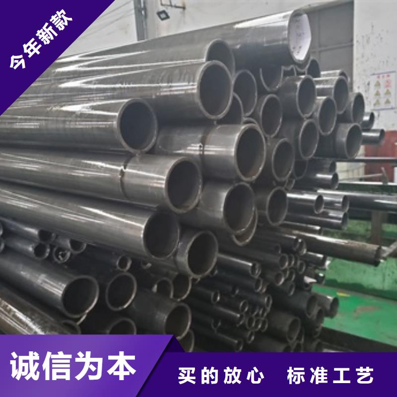 精密管冷轧精密钢管优良工艺