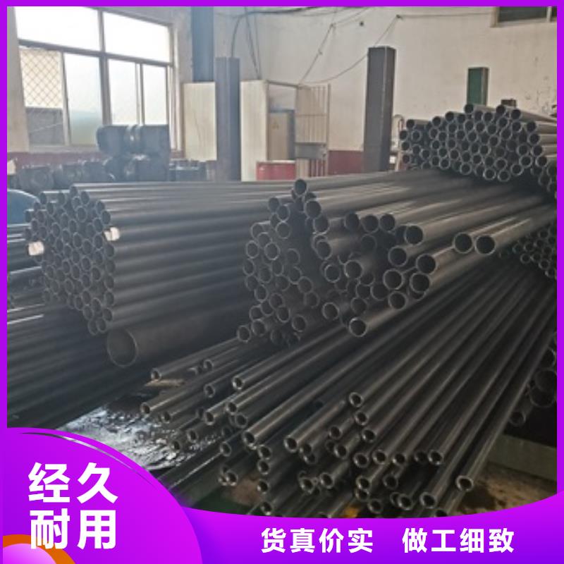 精轧无缝钢管产品型号参数