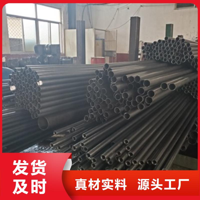 精拉无缝钢管当天发货