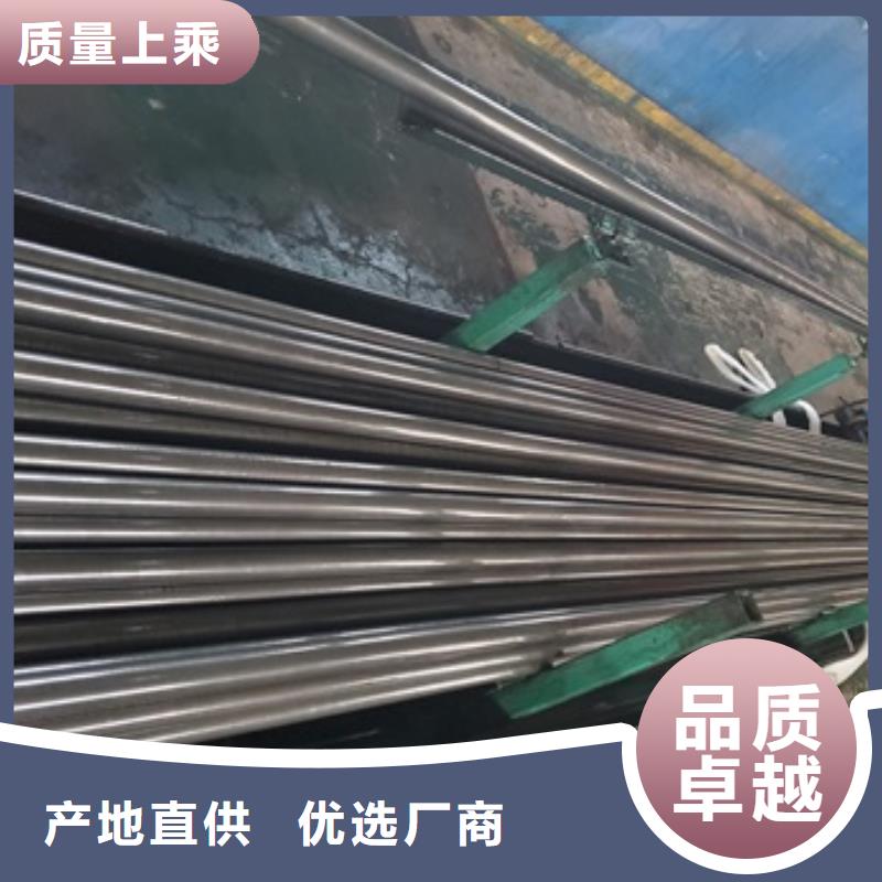 精轧钢管现货销售
