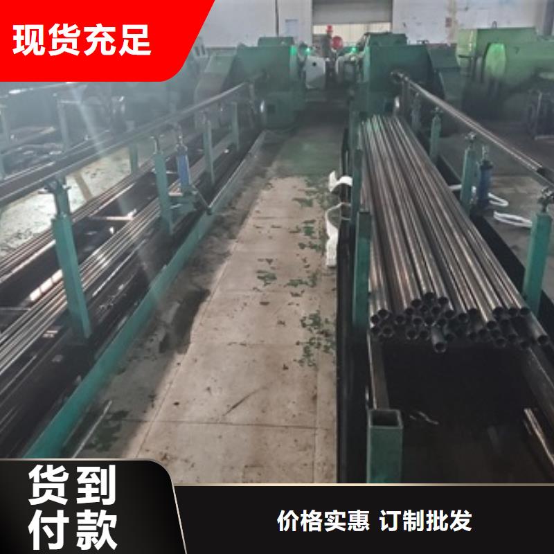 规格齐全 精轧钢管-放心可靠