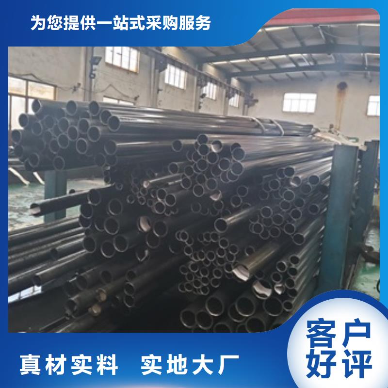 精拉无缝钢管款式齐全
