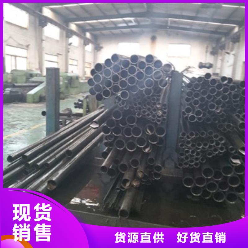 现货供应精密无缝钢管_优质厂家