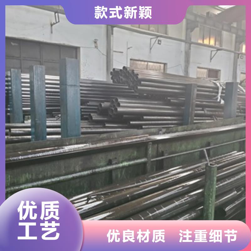 冷拔精密无缝钢管-冷拔精密无缝钢管本地厂家