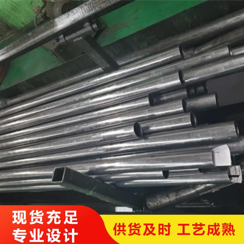 规格齐全 精轧钢管-规格齐全 精轧钢管售后保证