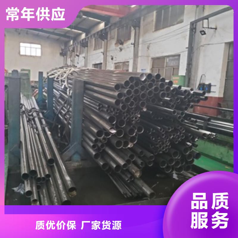 冷拔精密无缝钢管源头直供厂家