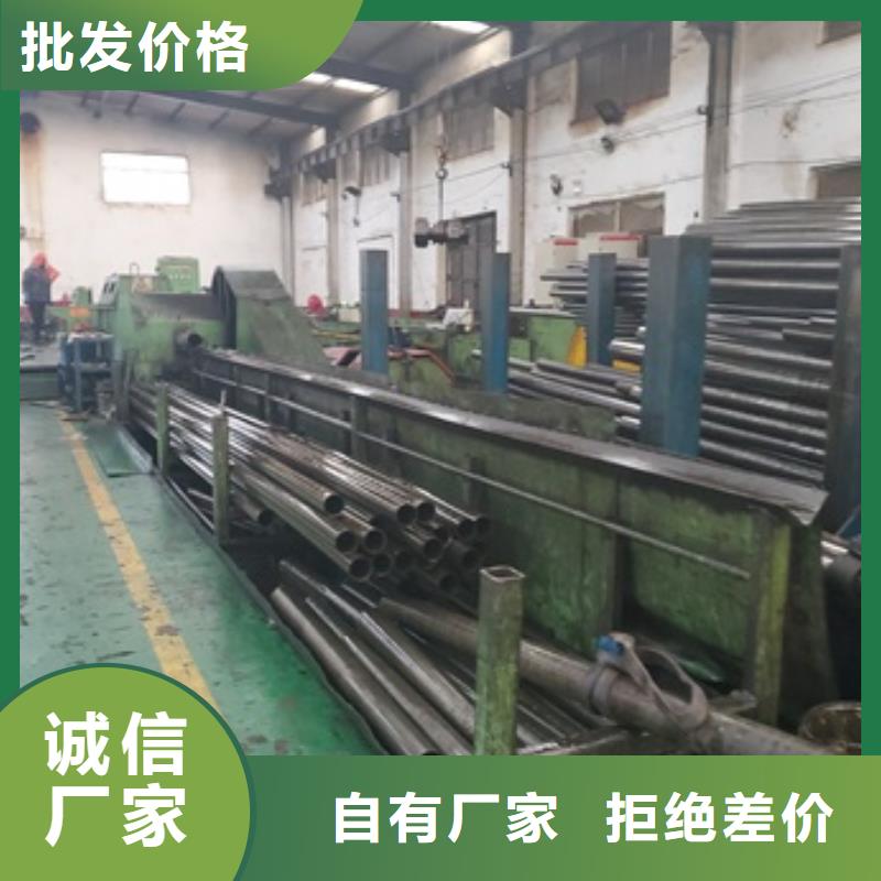 20cr 40cr精密钢管厂家直售