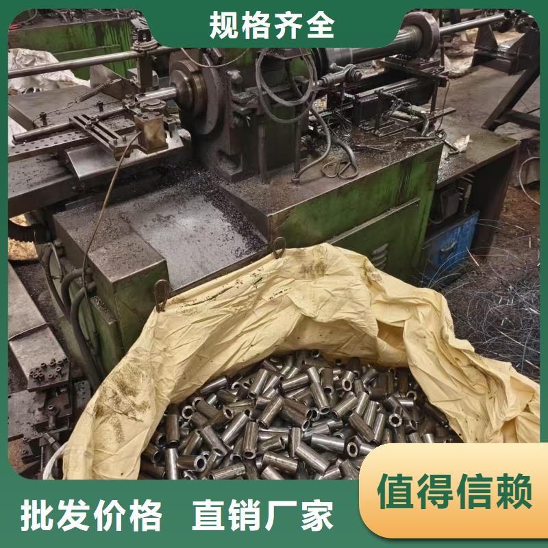精密无缝钢管-精密无缝钢管货源足