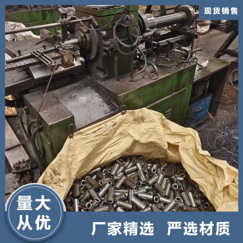 冷拔精密无缝钢管源头直供厂家