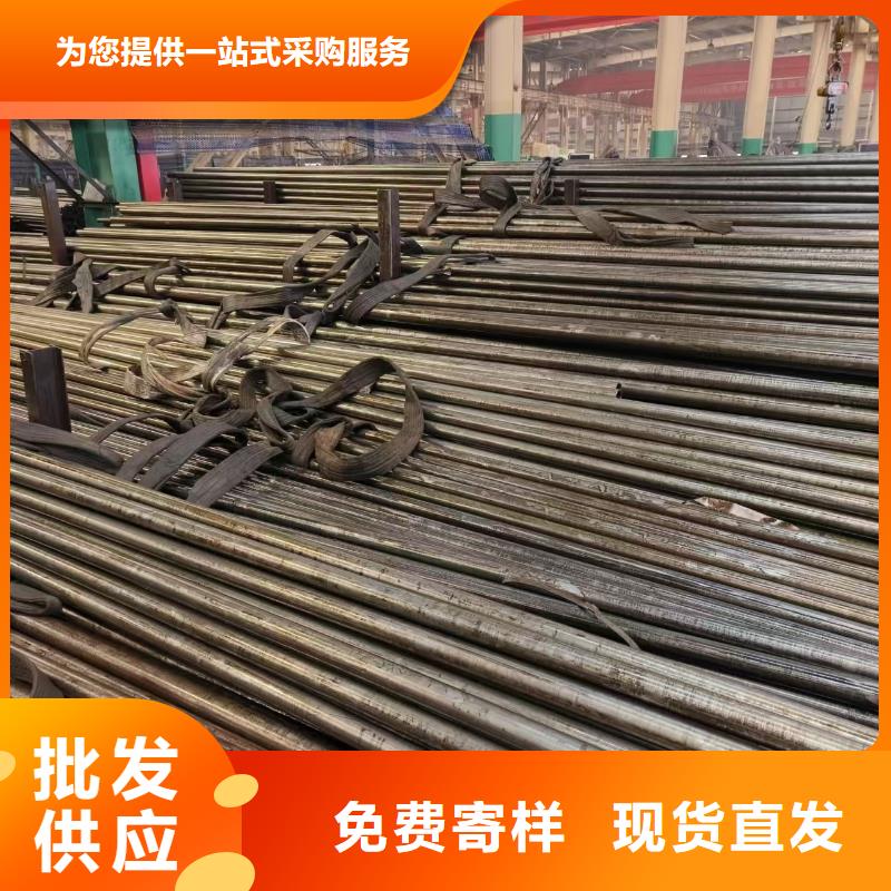 精拉钢管咨询享优惠
