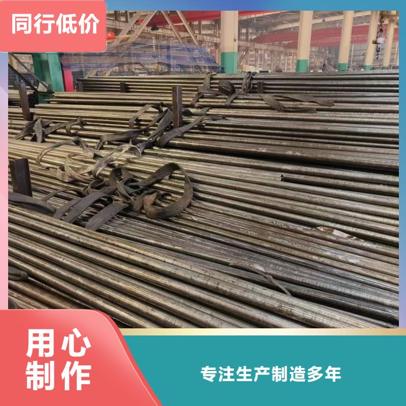 支持定制的20号精密管生产厂家