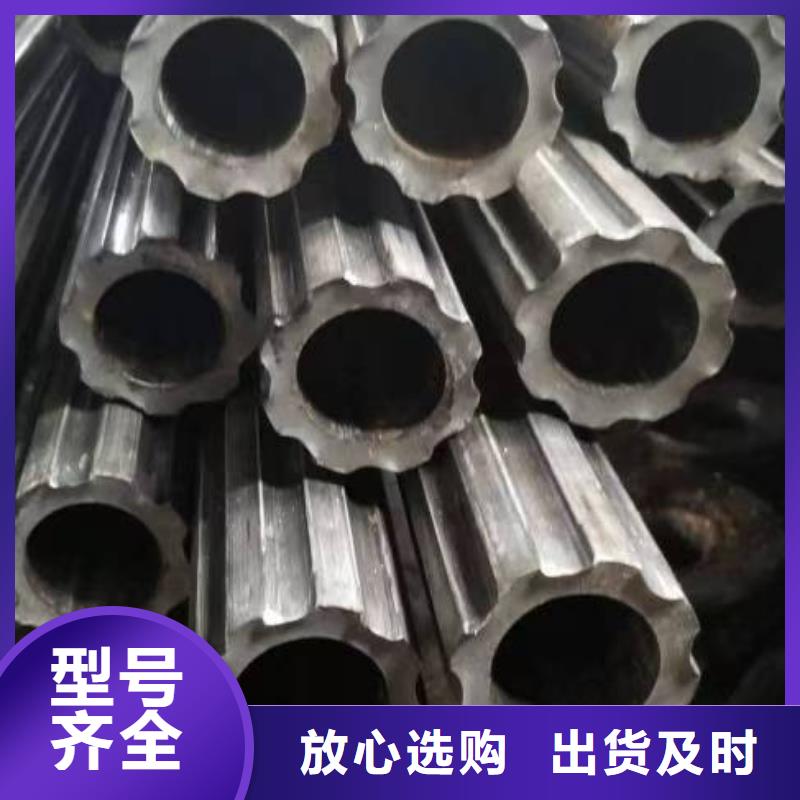 精密无缝钢管厂家直销多少钱